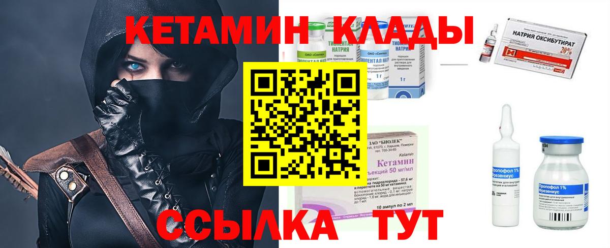 Меф Усть-Джегута