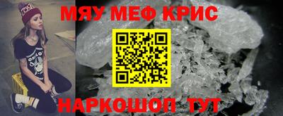 скорость mdpv Комсомольск-на-Амуре