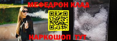 гашишное масло Коммунар