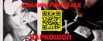 гашишное масло Коммунар