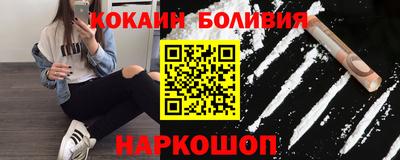 гашишное масло Коммунар