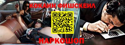 бутик Конаково