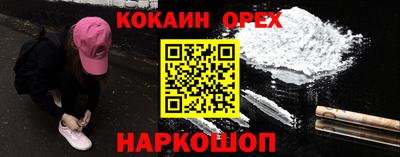 скорость mdpv Комсомольск-на-Амуре