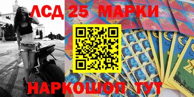 гашишное масло Коммунар
