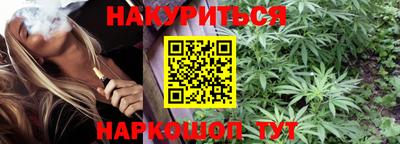 скорость mdpv Комсомольск-на-Амуре