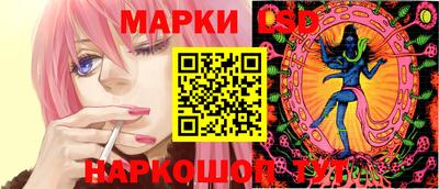 гашишное масло Коммунар