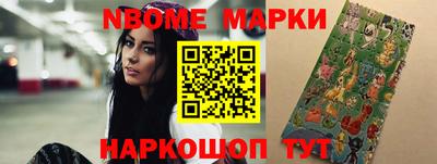 гашишное масло Коммунар