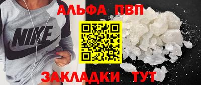 гашишное масло Коммунар