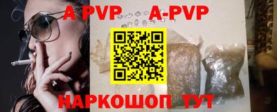 скорость mdpv Комсомольск-на-Амуре
