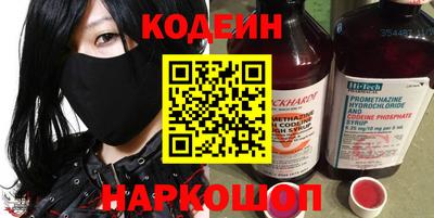 бутик Конаково