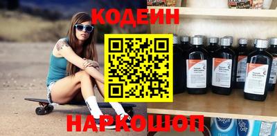 скорость mdpv Комсомольск-на-Амуре