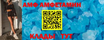гашишное масло Коммунар