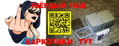 бутик Конаково