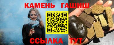 бутик Конаково