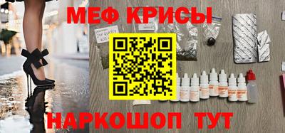 гашишное масло Коммунар