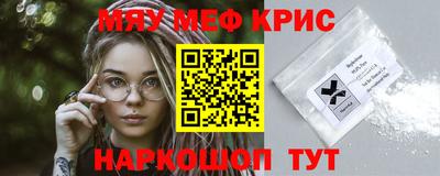 скорость mdpv Комсомольск-на-Амуре